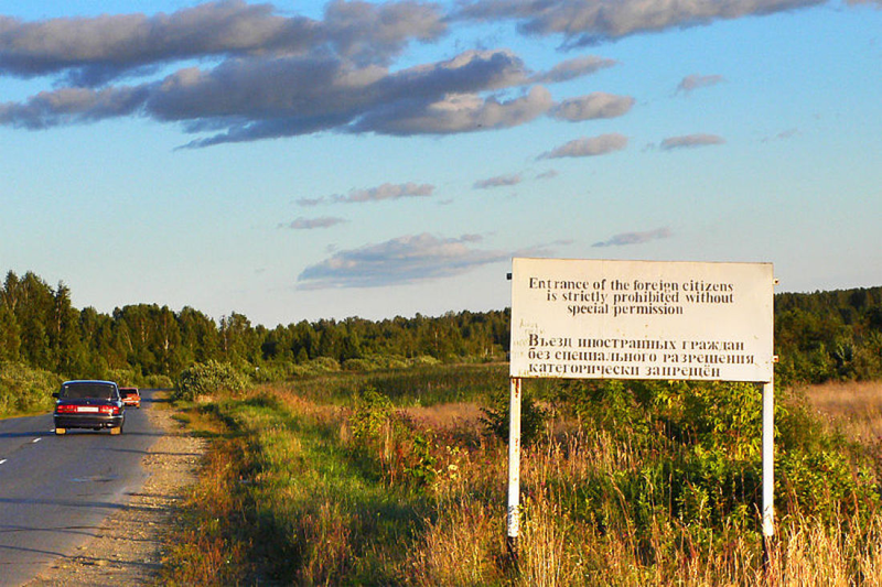 Imagen: Wikimedia Commons